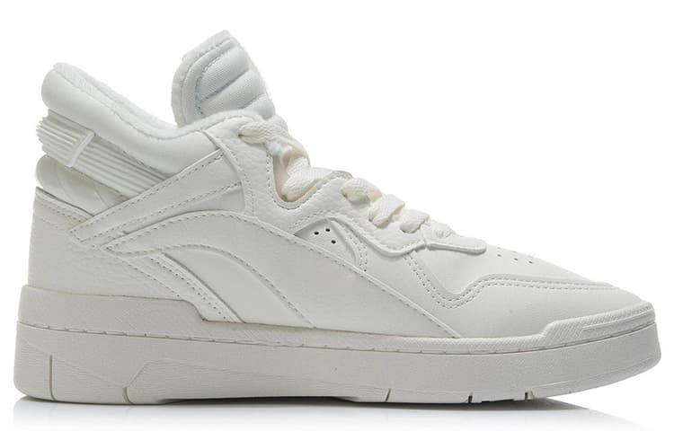 LINING Wave Skateboard Shoes Women's Mid-Top Snow White 3