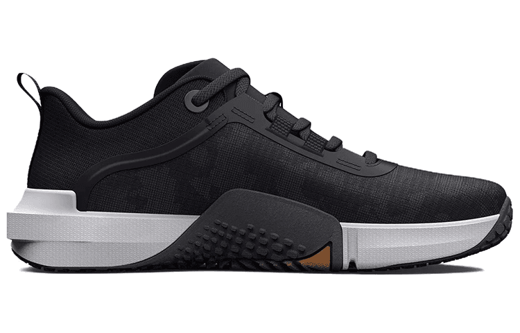 Under Armour TriBase Reign Vital 'Black Camo' 4