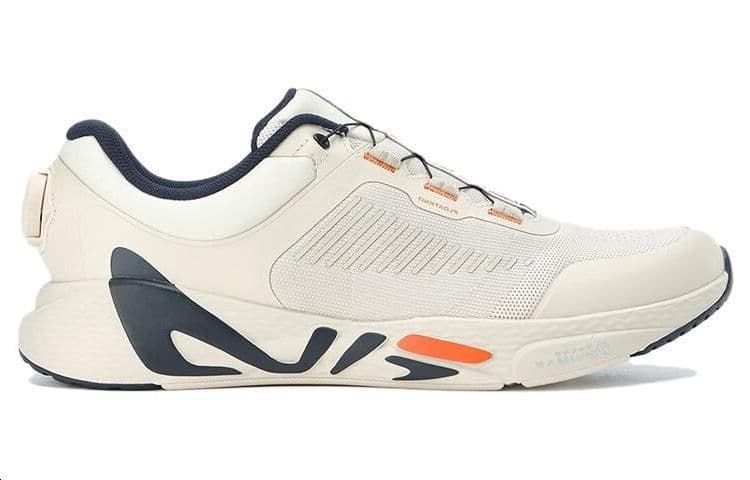FILA Boa Master Athletic Shoes 'Cream White' 4