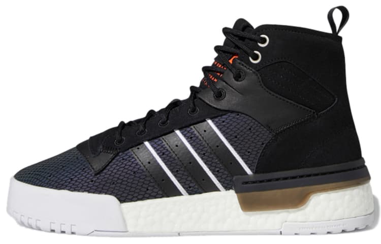 Adidas Rivalry Rm 'Black White'