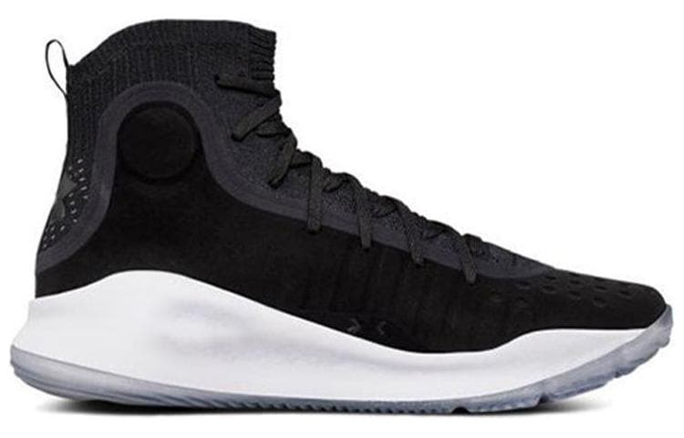 Under Armour Curry 4 More Dimes 3