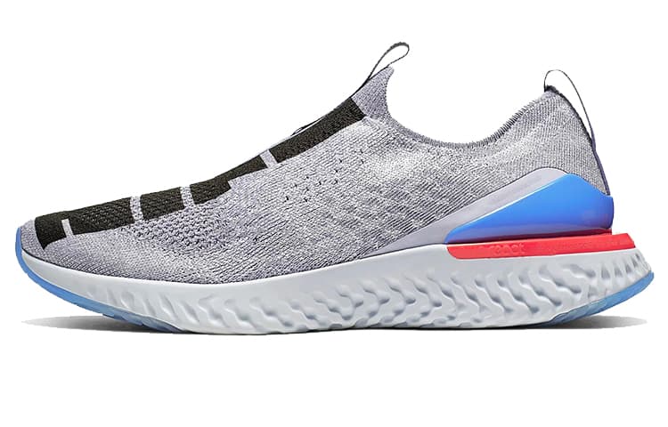 Nike Epic Phantom React Flyknit Just Do It Indigo Fog 2