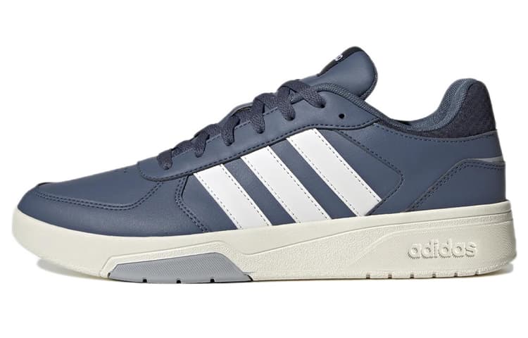Courtbeat Adidas Neo 'Wonder Steel' 2