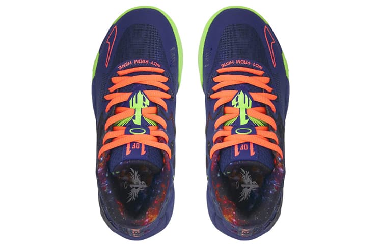 PUMA LaMelo Ball MB.01 Galaxy 5