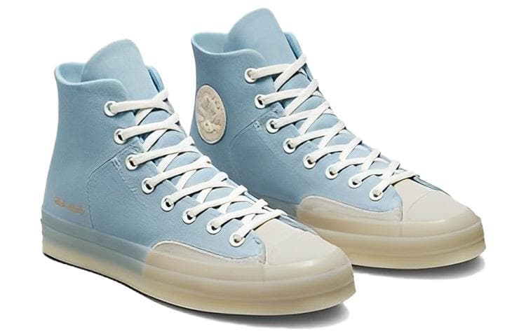 Converse Chuck Taylor All Star 70 Marquis Nautical Ocean Retreat Natural Ivory 6