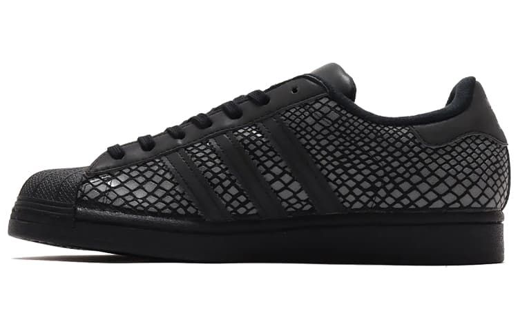 Adidas Originals Superstar Atmos R-SNK