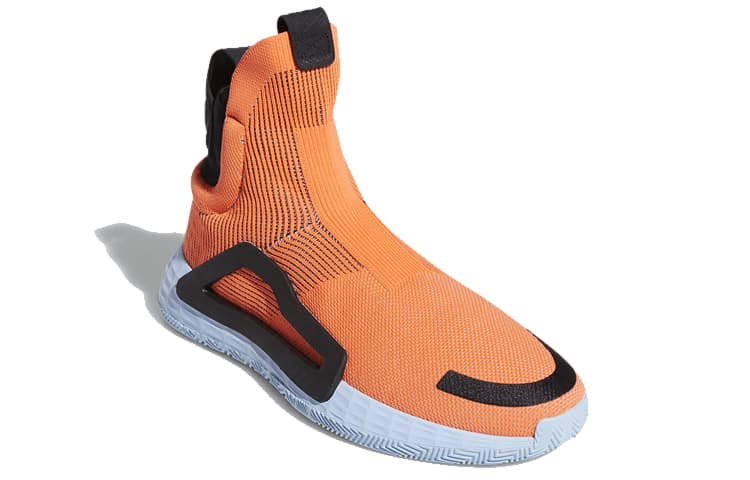 Adidas N3xt L3v3l Hi Res Coral 3