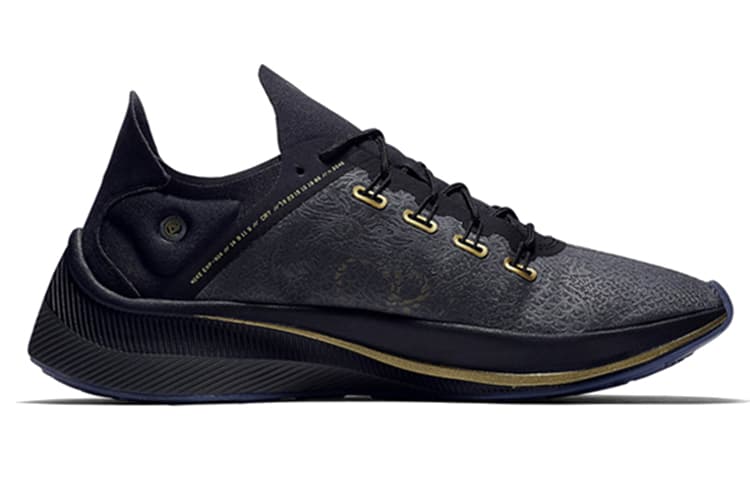 Nike Exp X14 CR7 Cristiano Ronaldo Black 3