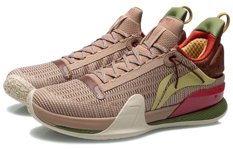 LiNing Blitz 7 Premium Premium Cushioning Anti-Slip And Wear-Resistant Rebound Low-Top Basketball Shoes Light Taupe 6