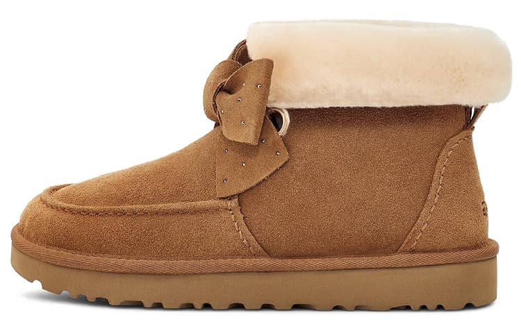 UGG Kyrina Women's 2