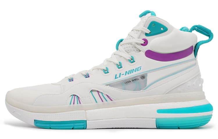 LINING 937 Vintage Basketball Shoes Men High-Top White/Green