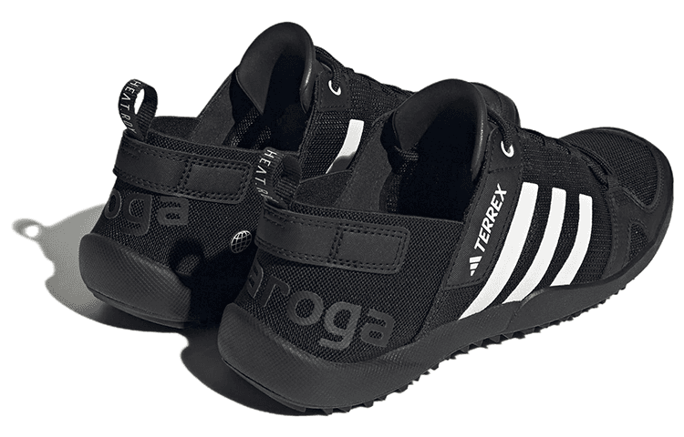 adidas Terrex Daroga Black White 6