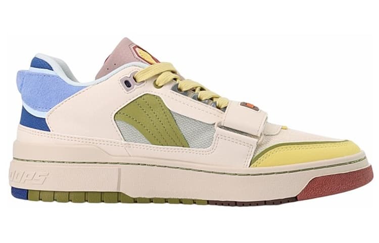 LiNing Anti-Slip Wear-Resistant Low-Top Vintage Basketball Shoes Yellow Green 4