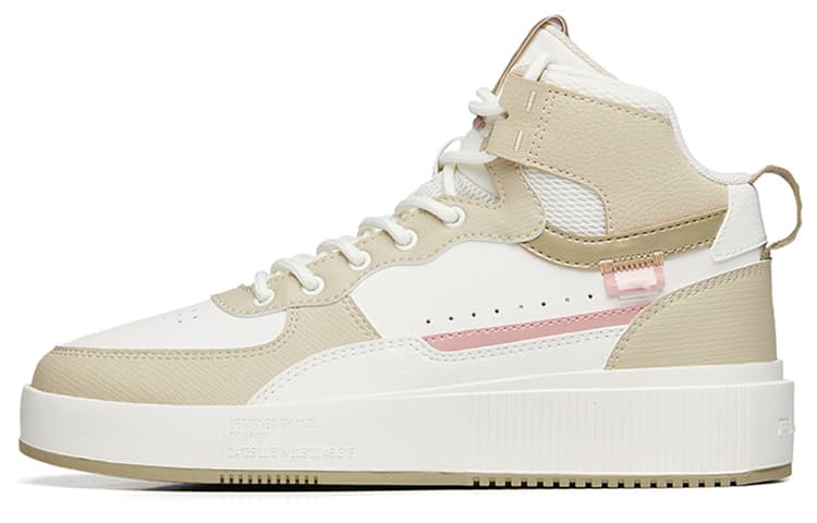 ANTA Skateboard Shoes Women's High-Top Ivory White/Beige Yellow 2