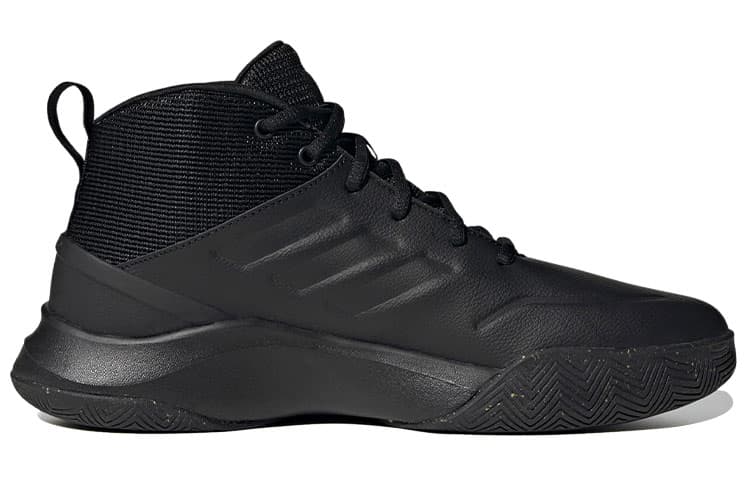 adidas OwnTheGame Black Matte Gold 4