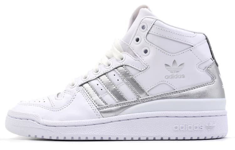 Adidas Forum Mid Refined White Metallic Silver 2
