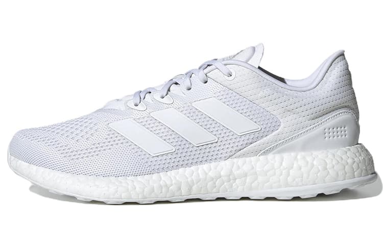 Adidas PureBoost Q2 Cozy Breathable 'White' 2