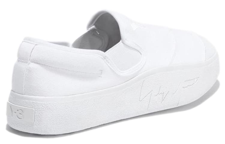 Adidas Y-3 Tangutsu 'Triple White' 5