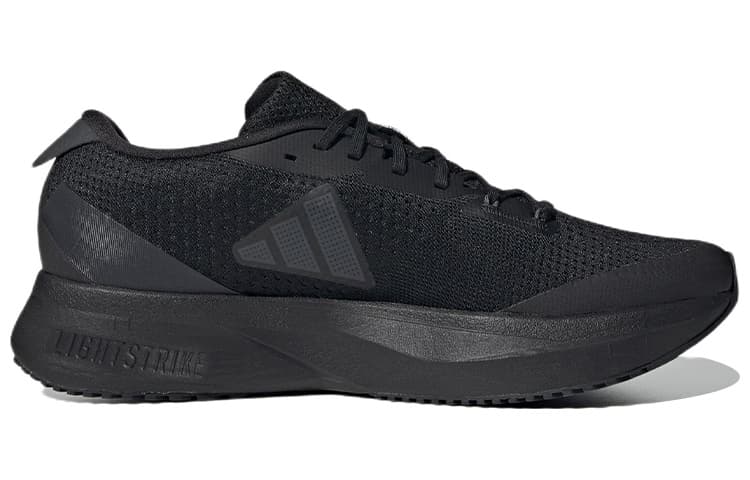 Adidas Adizero Sl Core Black Carbon 4