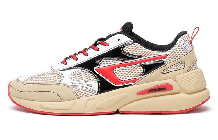 DIESEL Low-Top Sports Lifestyle Casual Shoes Men's Ecru 2