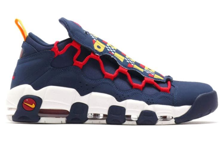 Nike Air More Money Nautical 4