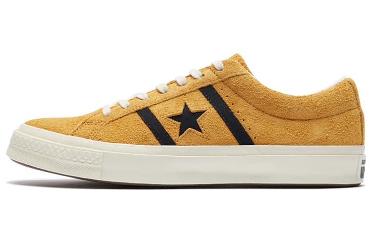 One Star Converse Academy 'Brown' 2
