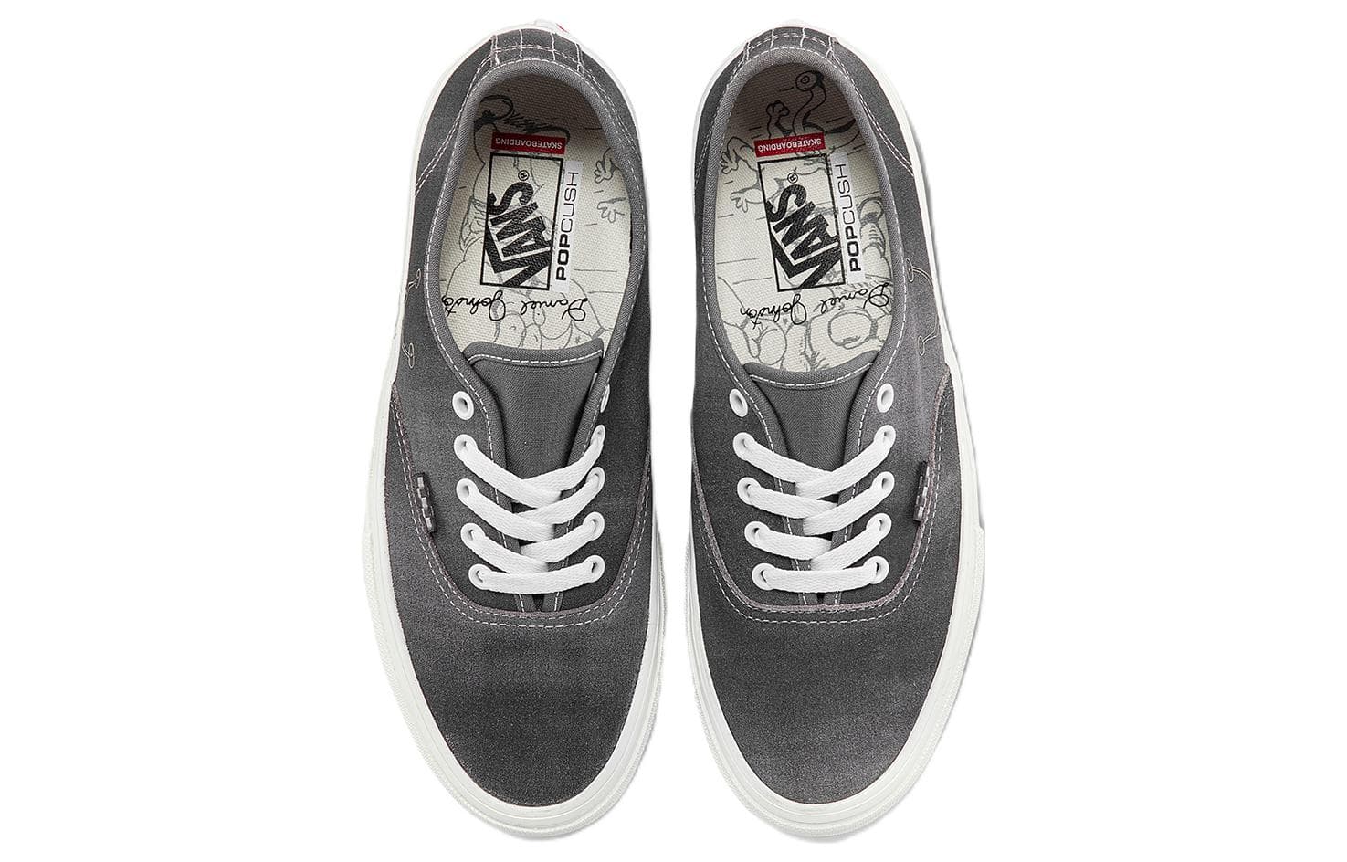 Authentic Daniel Johnston X Skate Vans 'Hi How Are You Project' 6