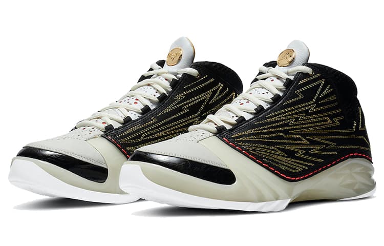 JORDAN 23 Titan 5