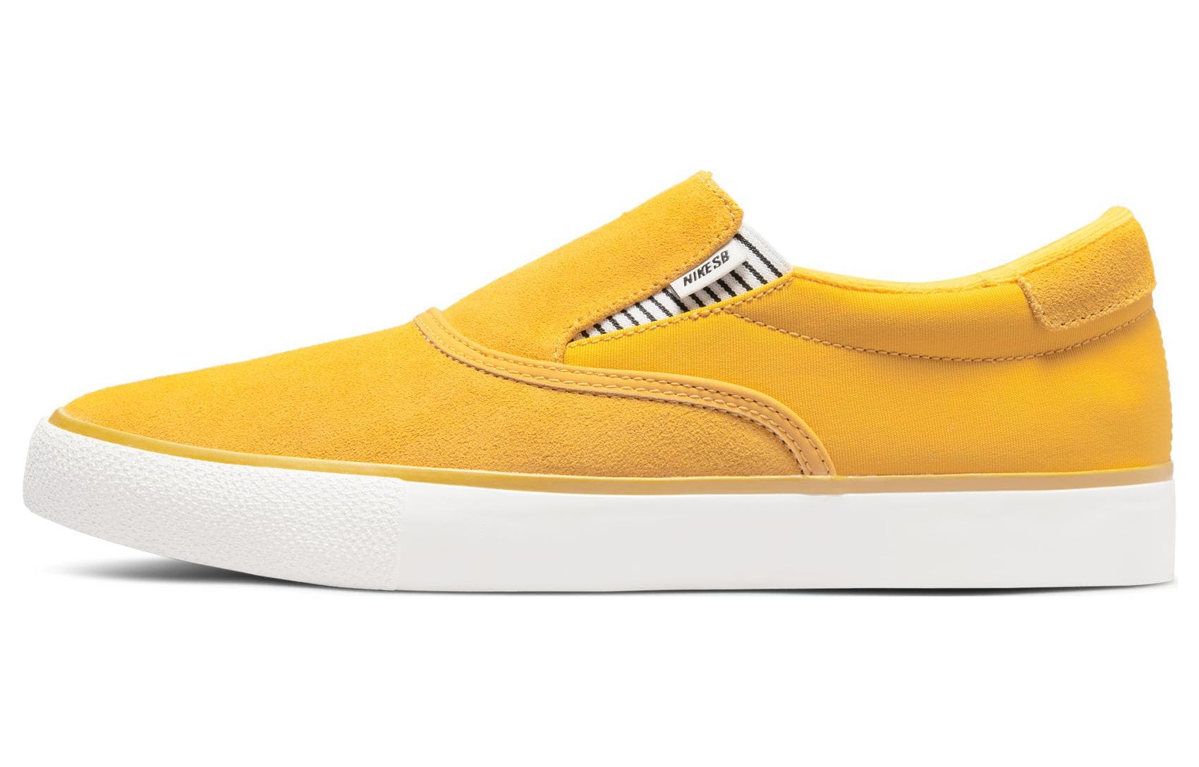 Nike SB Zoom Verona Slip Premium Sneakers 2