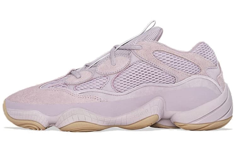 Adidas Originals Yeezy 500 Soft Vision