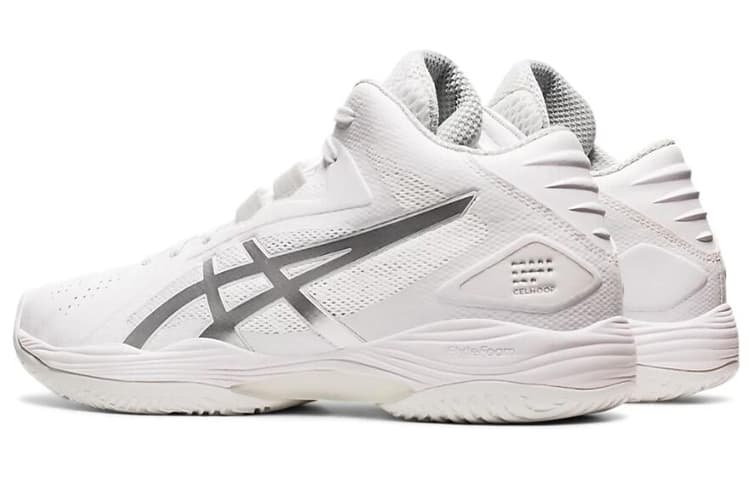 Asics Gel Hoop V13 'Silver' 4