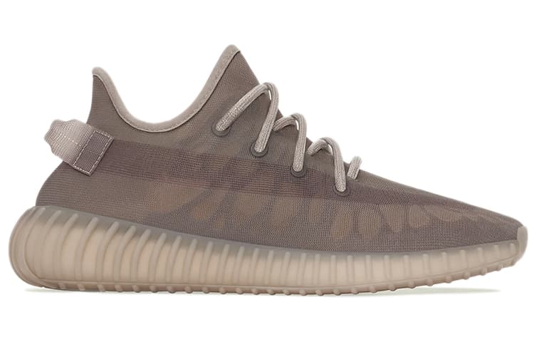 Adidas Originals Yeezy Boost 350 V2 Mono Mist 3