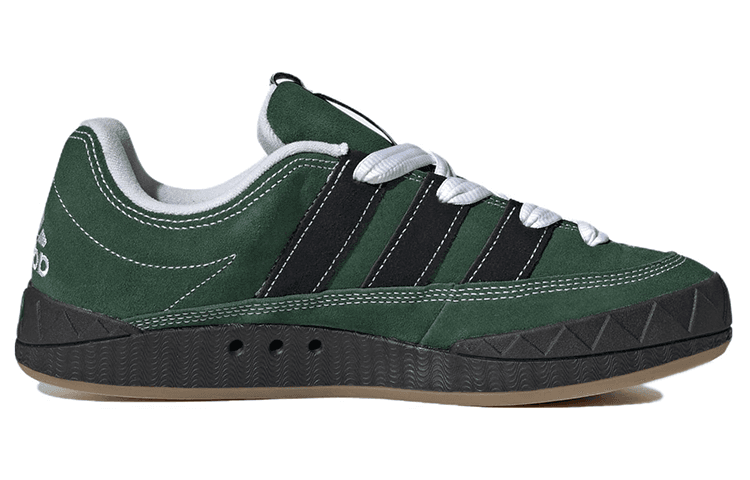 Adidas Originals Adimatic YNuK Green 3