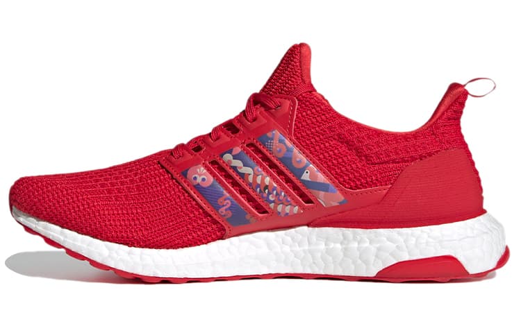 Adidas Ultra Boost 4.0 Dna Chinese New Year Scarlet 2