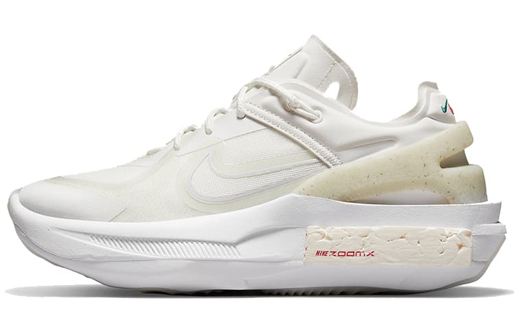 Nike Fontanka Edge White Photon Dust Women's 2