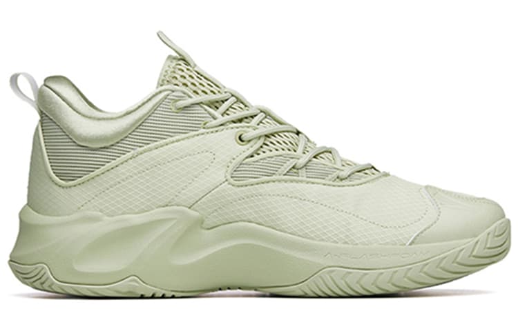 Anta Airspace 3 Cushioning Anti-Slip And Wear-Resistant Low-Top Performance Basketball Shoes Green 3