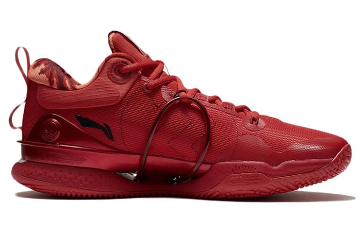 LINING Speed 8 VIII Premium Men's Basketball Shoes - Flame Red 3