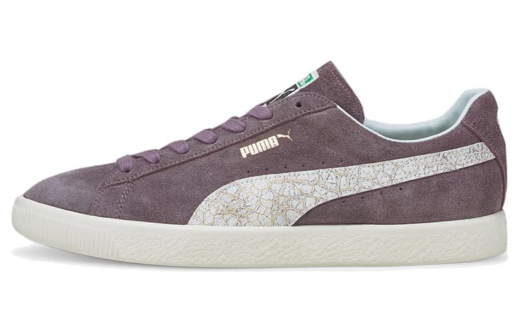 PUMA Suede Vintage Made In Japan Kintsugi Purple