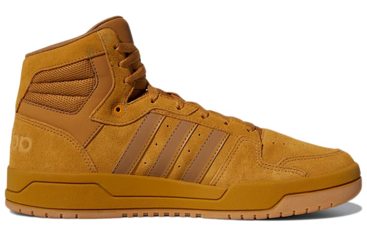 Adidas Neo Entrap 'Brown Yellow' 4