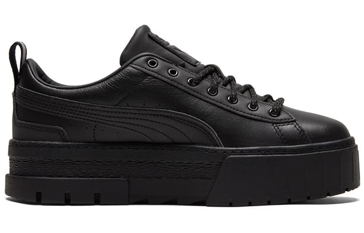 PUMA Mayze Reflective Women's 4