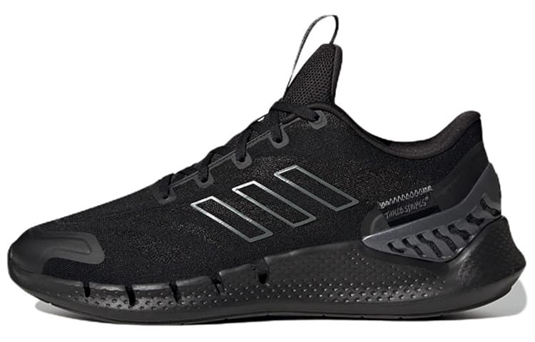 Adidas Ventania 'Black Night Metallic'