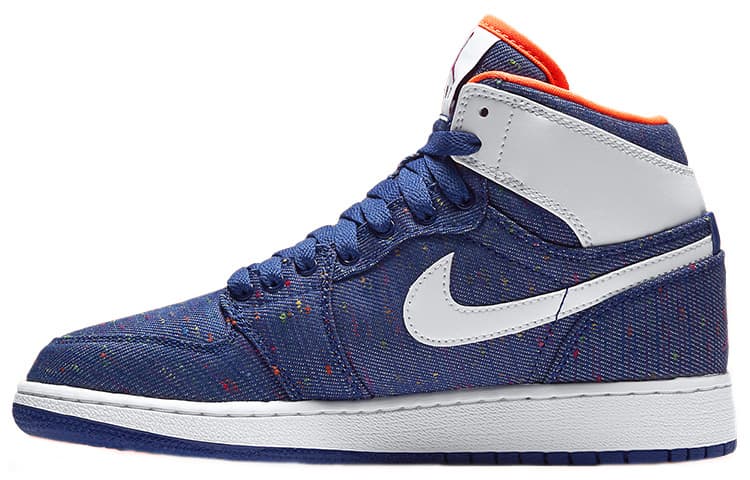 Jordan 1 Retro High GS Deep Royal 2