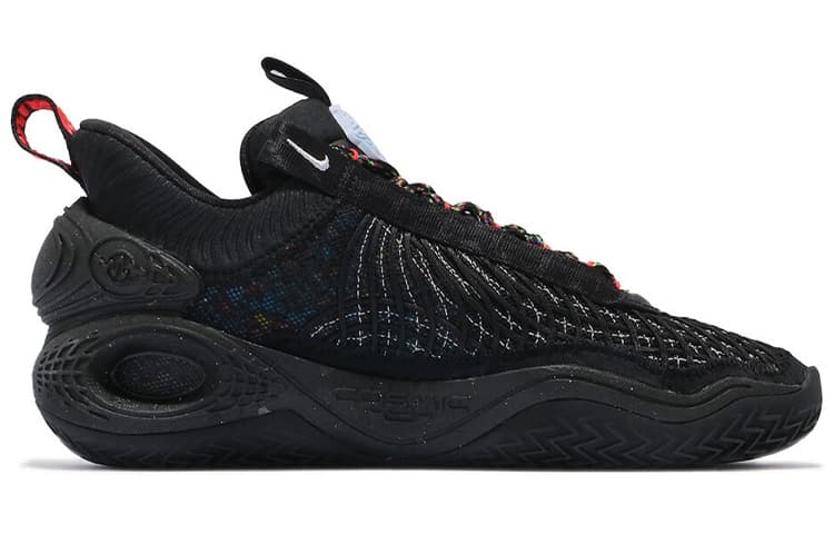 Nike Cosmic Unity Ep 'Ghost' 4