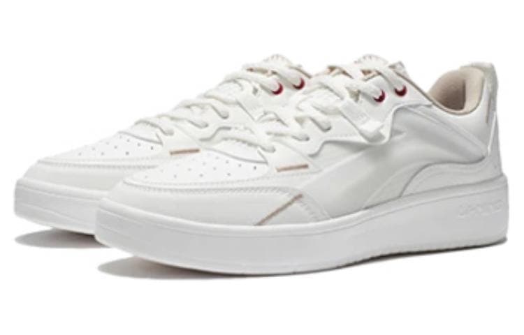 LiNing Anti Slip Wear Resistant Low Top Skateboard Shoes Mist White 5
