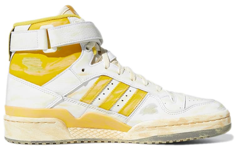 Adidas Originals Forum 84 Hi Aec White Hazy Yellow 4
