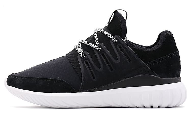 Tubular Radial Adidas Originals 'Core Black' 2