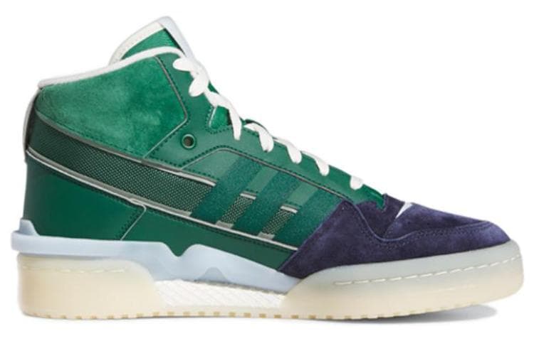 Adidas Originals Forum Mid Inside Out Dark Green Navy 3