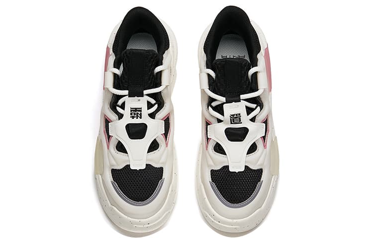 Anta Bastard 3.0 Non-slip Wear-resistant Shock Absorption Low-Top Skateboard Shoes Women's Black White 6