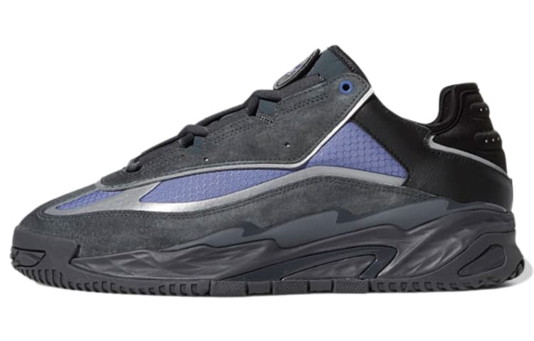 Adidas Originals Niteball Carbon Orbit Violet 2