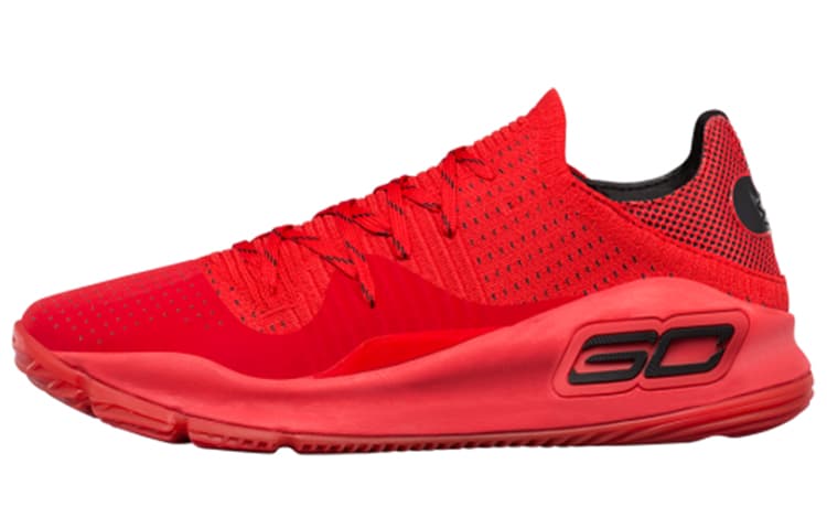 Under Armour Curry 4 Low Nothing But Nets 2